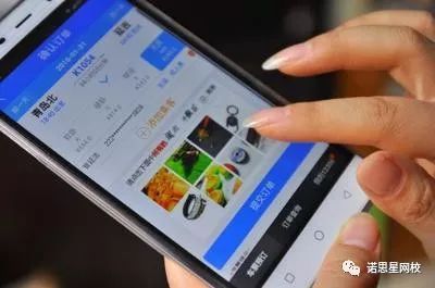 微信悄然上線(xiàn)商品搜索功能 指向京東購(gòu)物小程序 網(wǎng)曝12306網(wǎng)站用戶(hù)信息外泄 鐵總深夜 辟謠