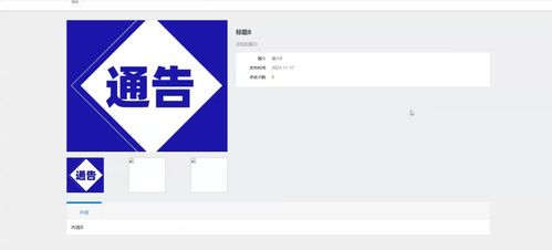 java畢業(yè)設(shè)計(jì) 基于springboot 協(xié)同過(guò)濾推薦算法的家鄉(xiāng)特產(chǎn)購(gòu)物商城系統(tǒng)設(shè)計(jì)和實(shí)現(xiàn),基于springboot的家鄉(xiāng)特產(chǎn)選購(gòu)商城平臺(tái)系統(tǒng) 源碼 lw 部署文檔 遠(yuǎn)程調(diào)試 代碼講解等